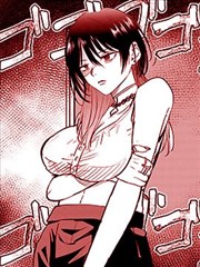 酷漫画热血少年漫画赤焰少年行封面